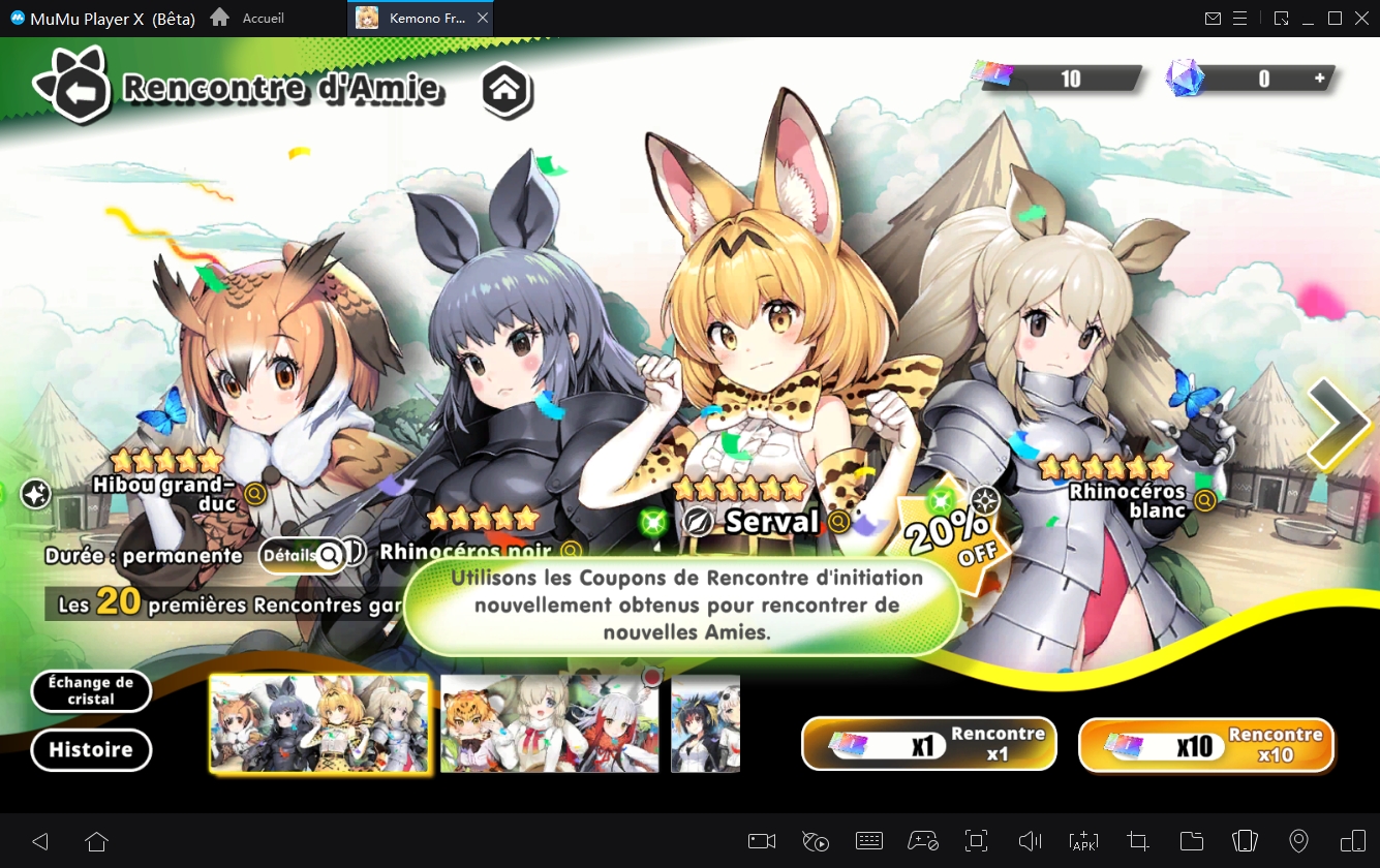 télécharger Kemono Friends: Kingdom sur PC