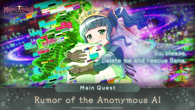 Rumor of the Anonymous AI in Madoka Magica Magia Exedra
