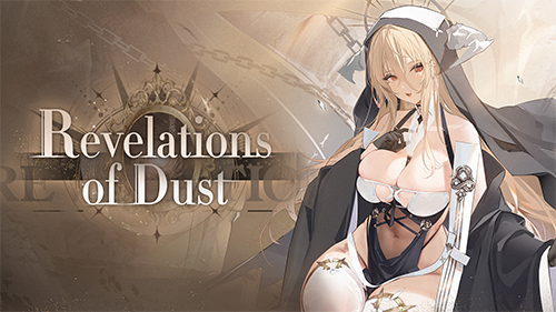 Azur Lane Fans Spoilt for Choice with New Azur Lane Event Revelations of Dust