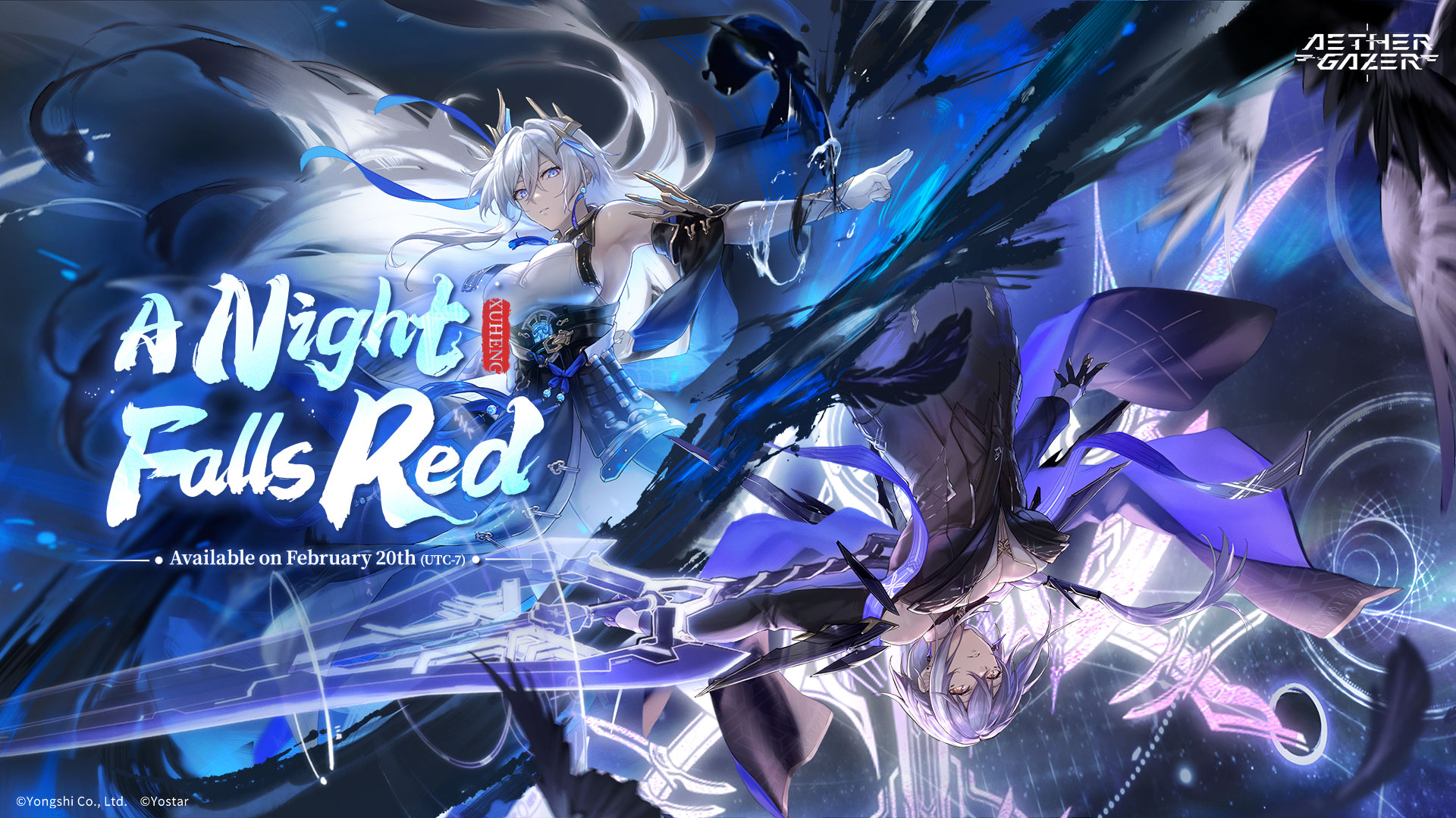 Aether Gazer 2.1 Update: A Night Falls Red