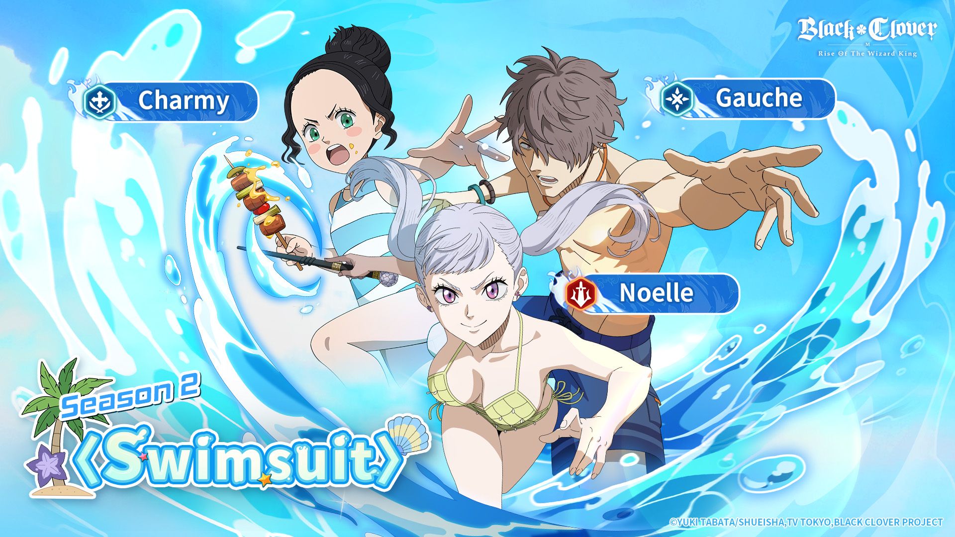 Black Clover M: Season 2 Update Brings New Features, Events, SSR Characters and More