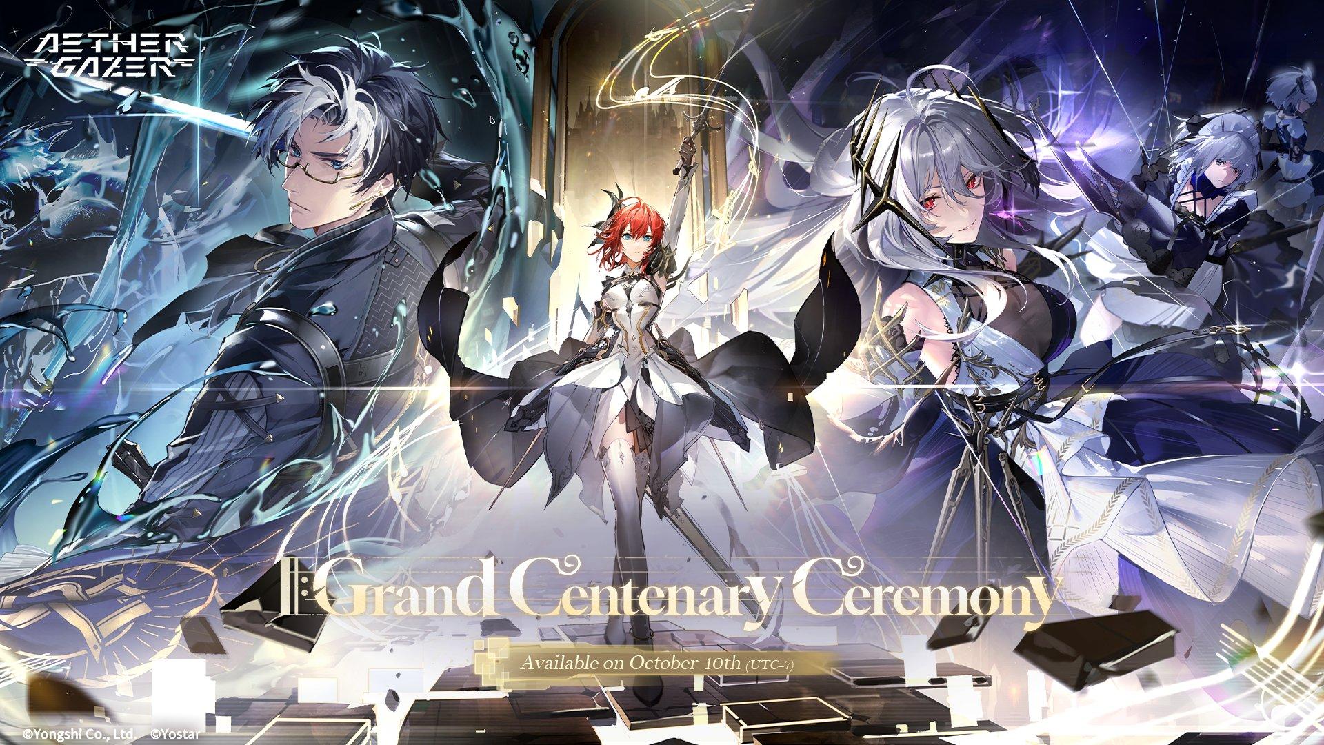 Aether Gazer New Version: What to Expect