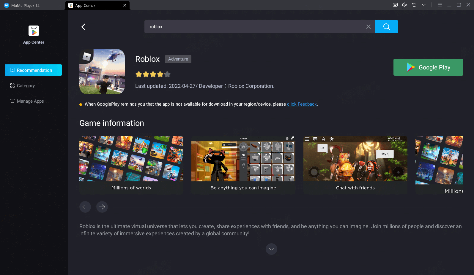 Roblox Grow a Garden Best Pets Tier List