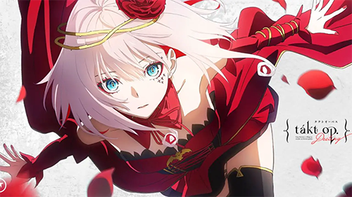 Code de cadeau pour takt op. Symphony (juillet 2023)