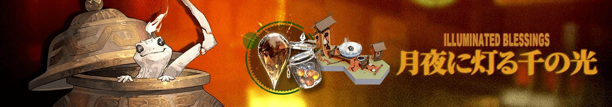 『リバース：1999』1.5周年記念、梁月＆ロガーヘッドと迎える祝宴の幕開け 