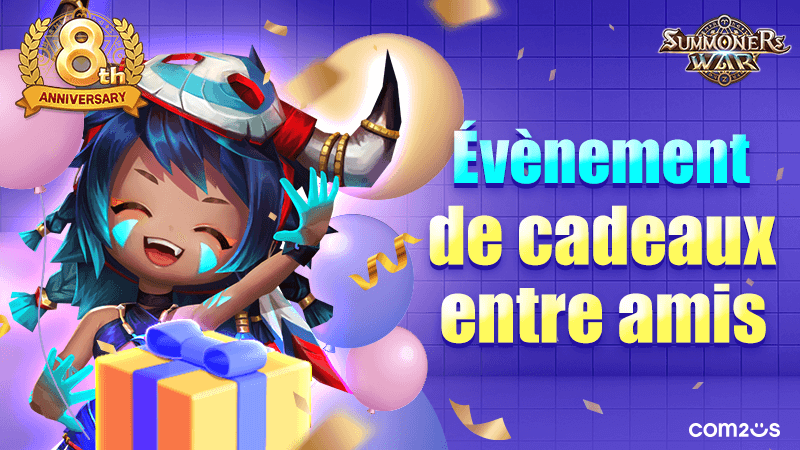Summoners War: Sky Arena - Évènement de cadeaux entre amis