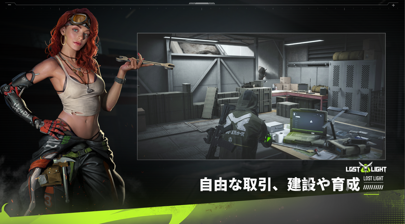 『Lost Light』をPCでも遊べるか？ダウンロードする方法ご紹介いたします!!