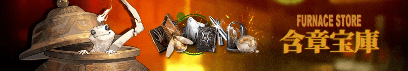 『リバース：1999』1.5周年記念、梁月＆ロガーヘッドと迎える祝宴の幕開け 