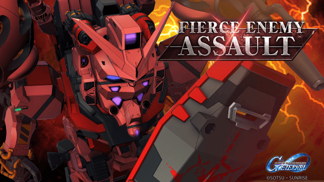 SD Gundam G Generation ETERNAL: Tips for Mastering the Fierce Enemy Assault Event